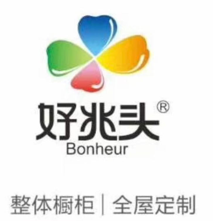 橱柜